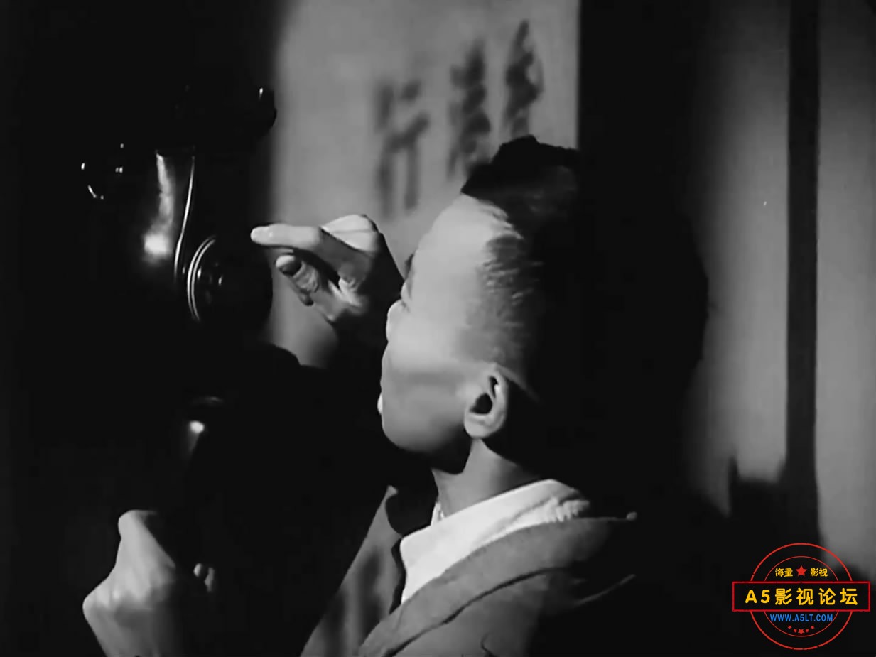 《斩断魔爪》（上影1953）W[00_07_39][20221213-212747-4].JPG