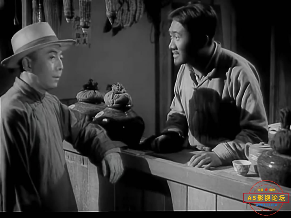 《天罗地网》（上影1955）W[00_47_58][20221213-215755-2].JPG