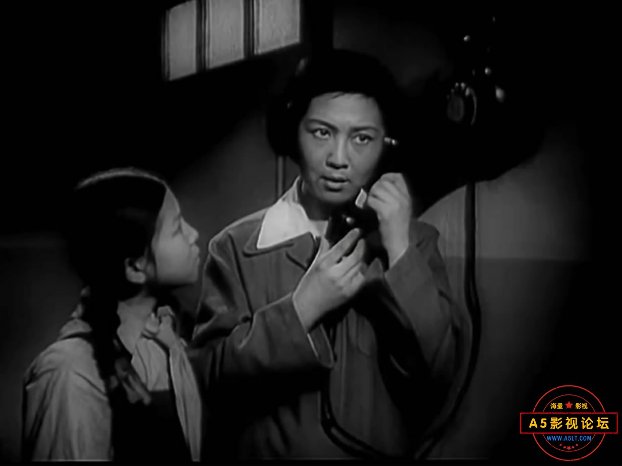 《天罗地网》（上影1955）W[01_25_30][20221213-215911-8].JPG