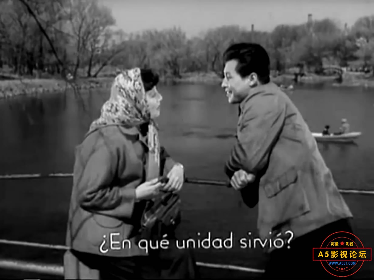 《寂静的山林》（长影1957）[00_14_45][20221213-230619-6].JPG