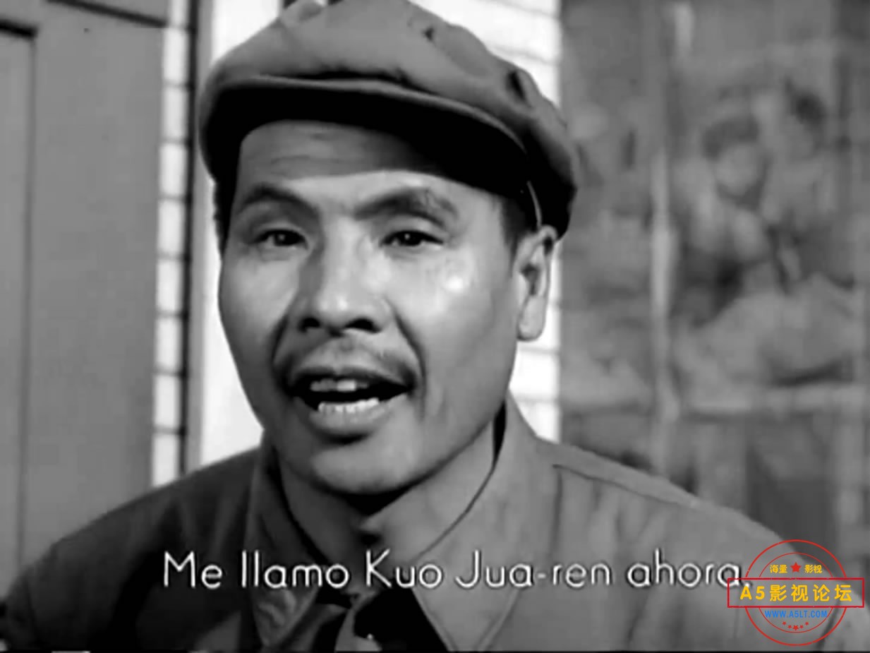 《寂静的山林》（长影1957）[00_19_37][20221213-230638-7].JPG