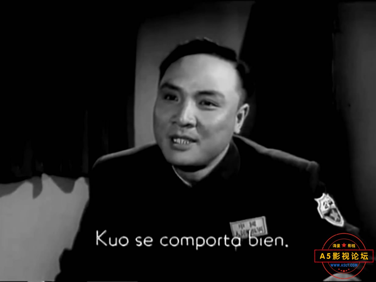 《寂静的山林》（长影1957）[00_42_32][20221213-230735-2].JPG