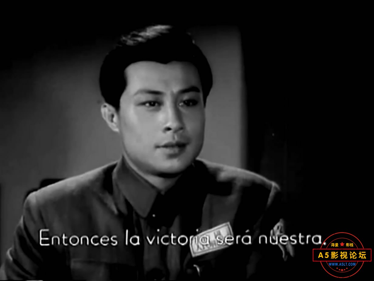 《寂静的山林》（长影1957）[00_41_29][20221213-230727-1].JPG