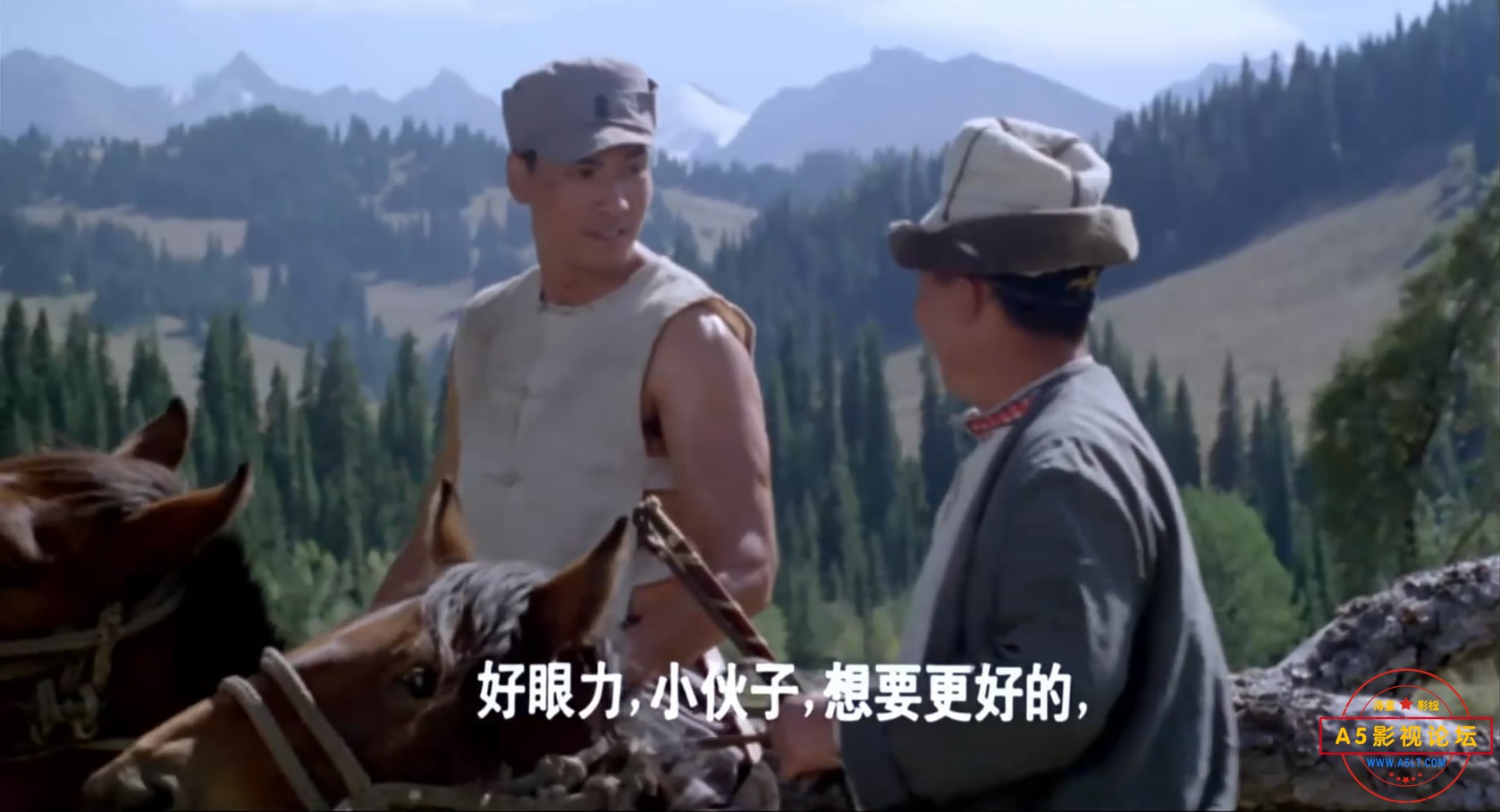 《白马飞飞》（西影1996）W[00_05_02][20221214-093026-2].JPG