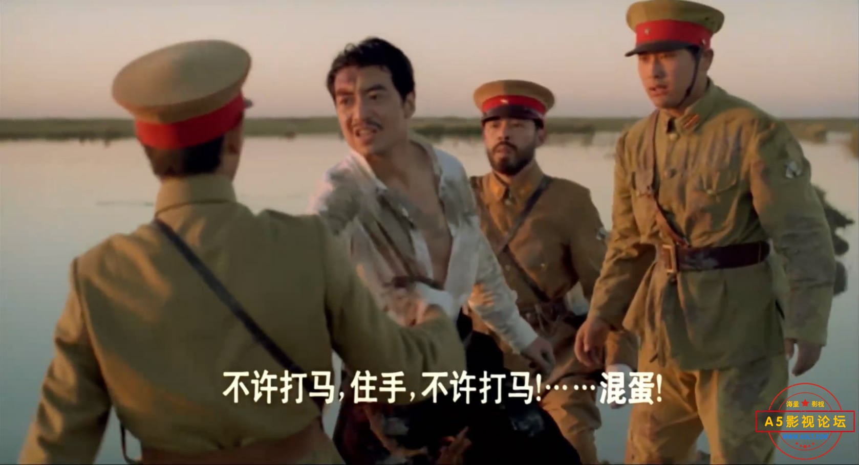 《白马飞飞》（西影1996）W[01_42_54][20221214-093823-4].JPG