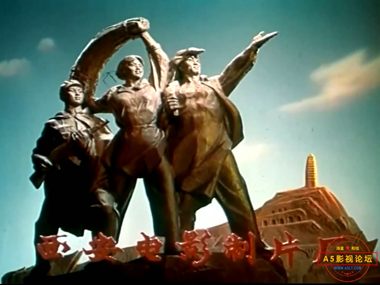 《碧海红波》（西影1975）W[00_00_11][20221215-114558-0].JPG