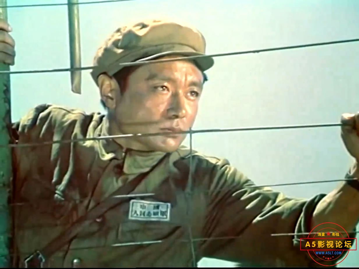 《碧海红波》（西影1975）W[01_21_17][20221215-115206-7].JPG