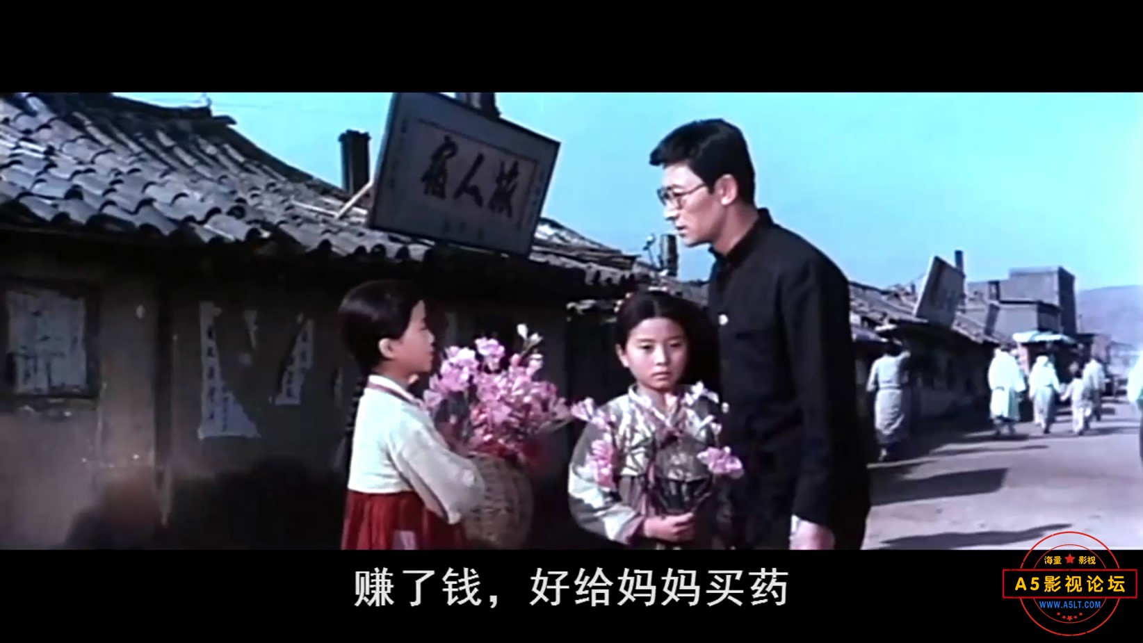 卖花姑娘[00_55_10][20221215-184046-5].JPG