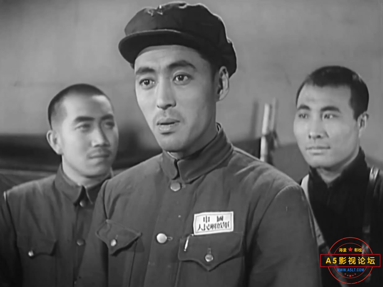 《翠岗红旗》（上影1951）W[01_18_01][20221216-205341-2].JPG