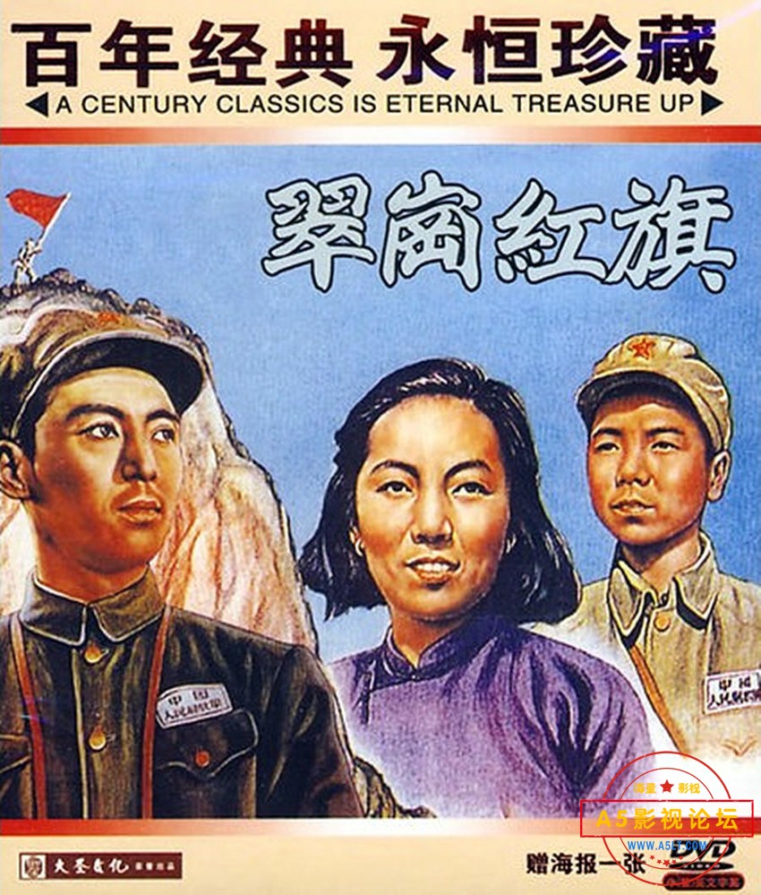 170459.47551845_1000X1000.jpg