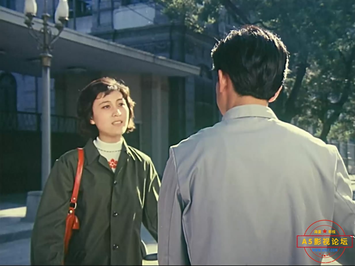 《不是为了爱情》（峨影1980[00_10_46][20221217-054926-4].JPG