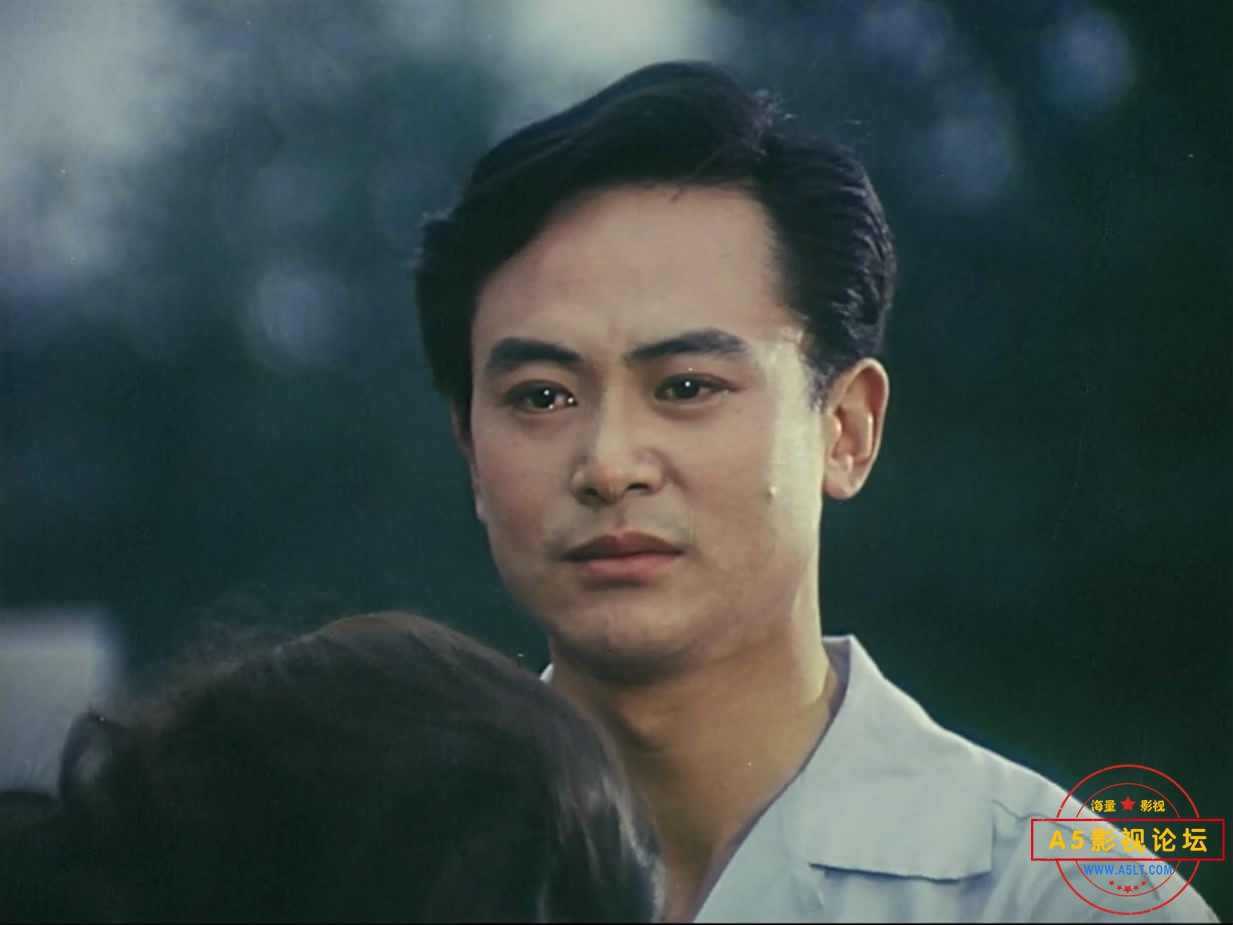 《不是为了爱情》（峨影1980[00_48_29][20221217-055058-1].JPG