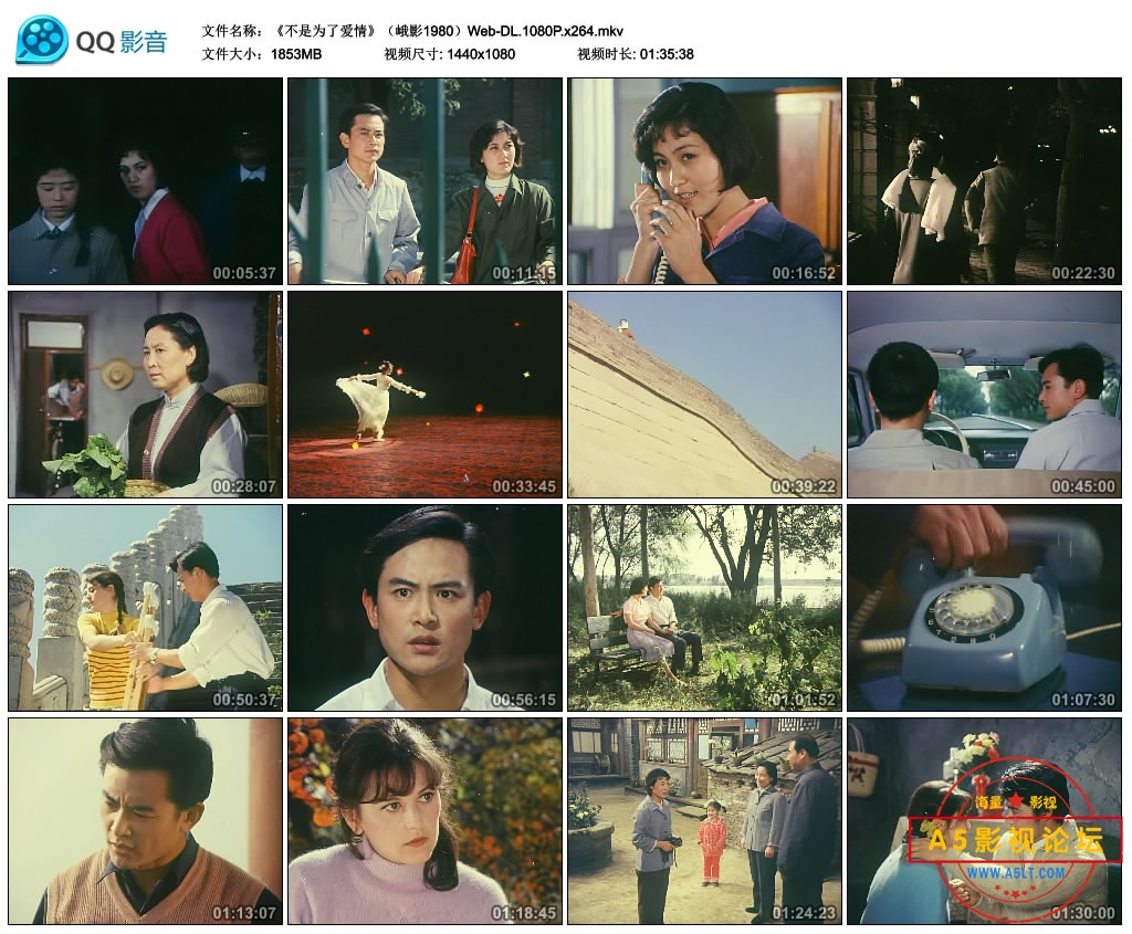 《不是为了爱情》（峨影1980）Web-DL.1080P.x264.mkv_thumbs_2022.12.17.05_41_14.jpg
