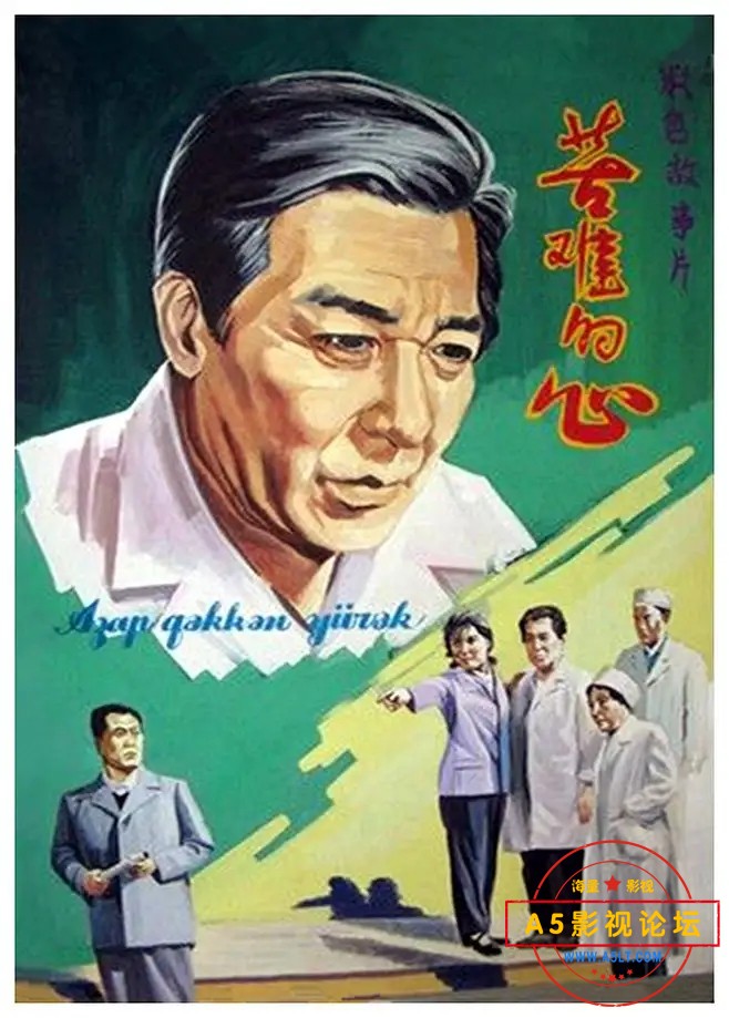 src=http___hbimg.b0.upaiyun.com_cff2d10778d5617b56cc09fa449972c96f0af053454cf-Bi.jpg