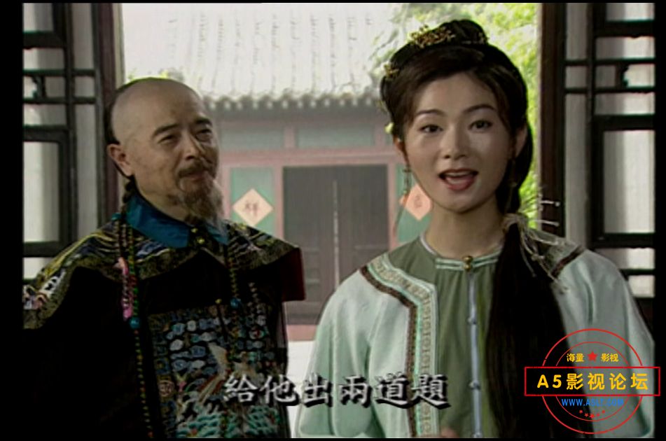 QQ拼音截图未命43432名.png