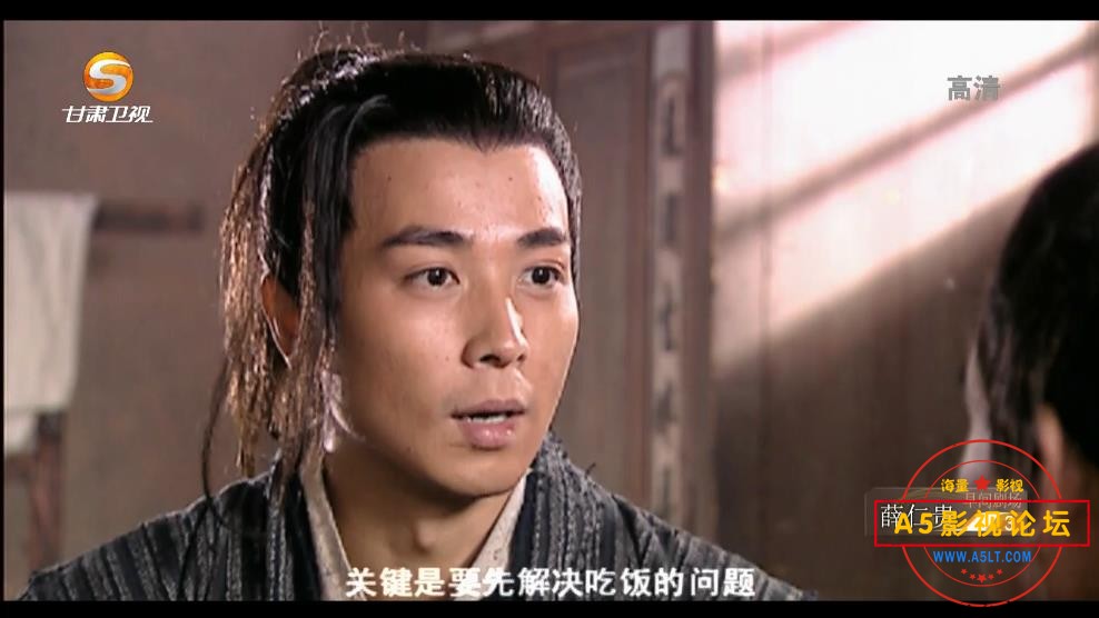 薛仁贵传奇百度网盘下载