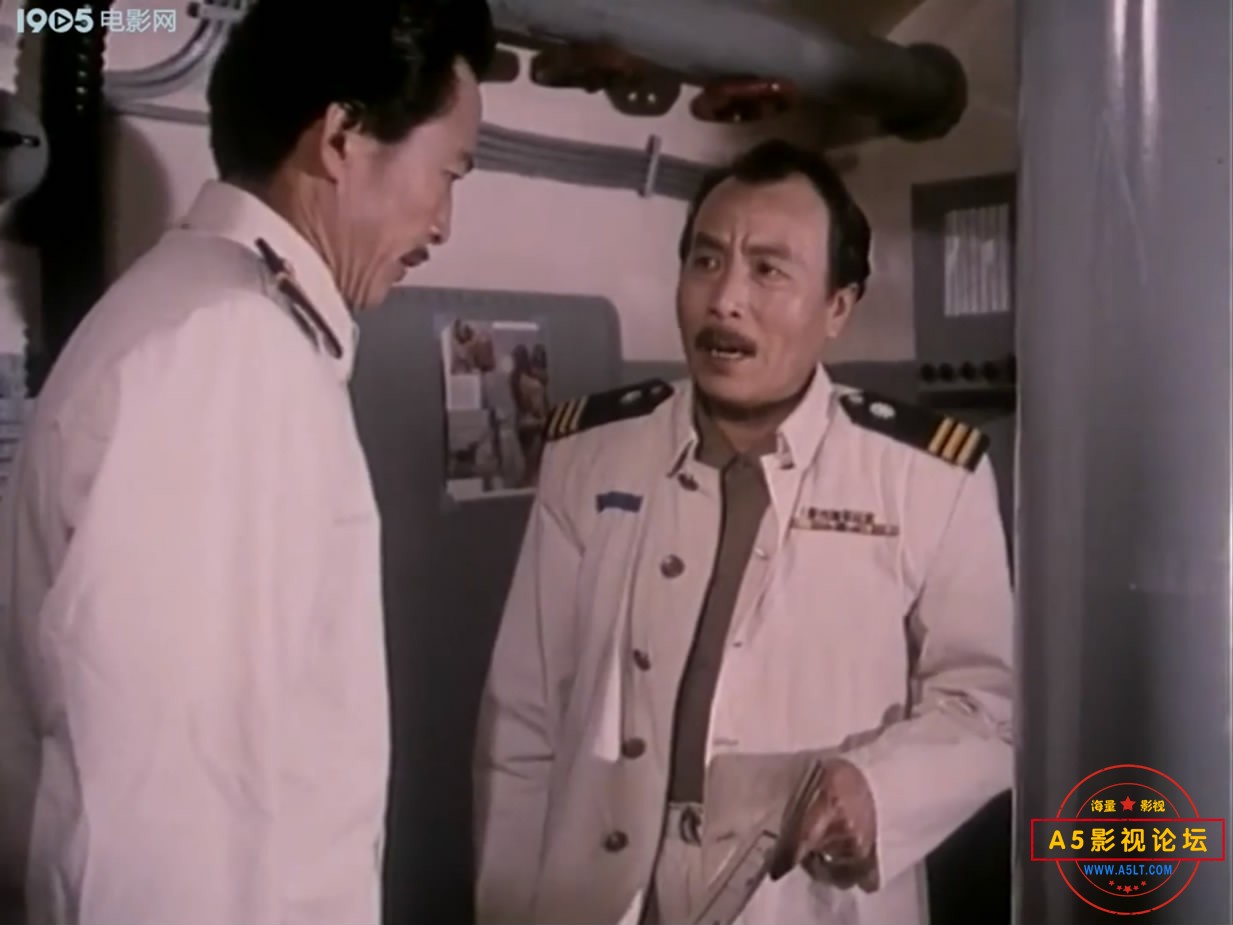 《风云岛》（长影1977）[电[00_08_51][20221221-111924-5].JPG