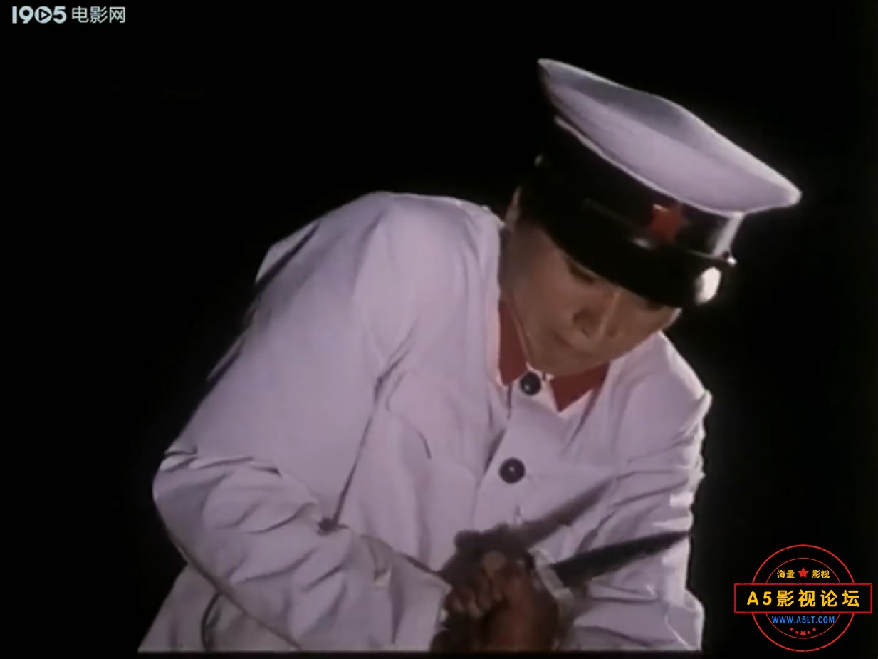 《风云岛》（长影1977）[电[01_24_43][20221221-112237-8].JPG
