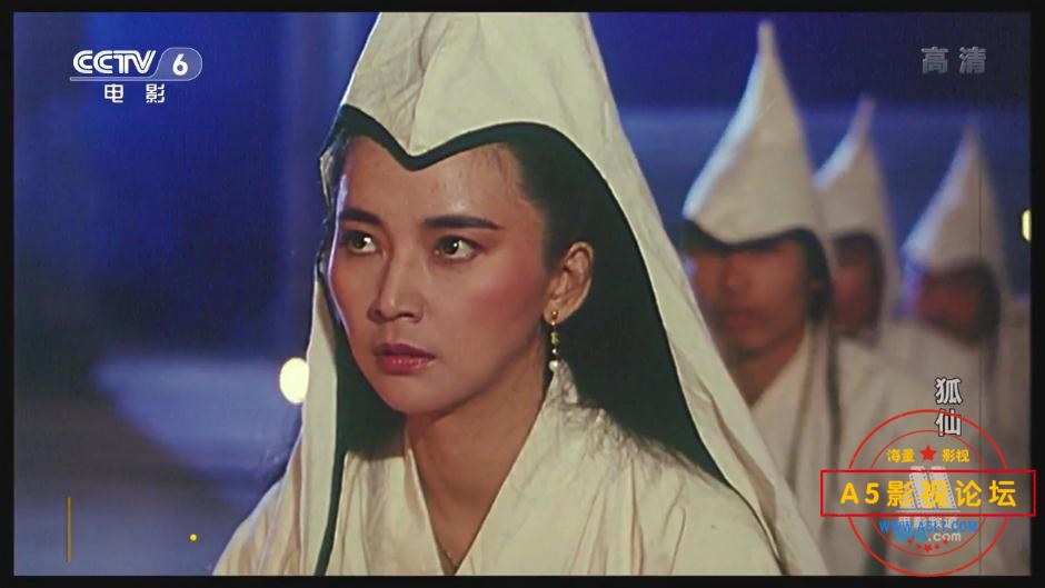 狐仙高清下载