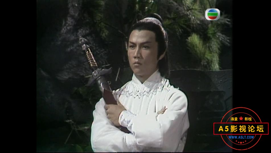 陆小凤之武当之战迅雷云盘下载