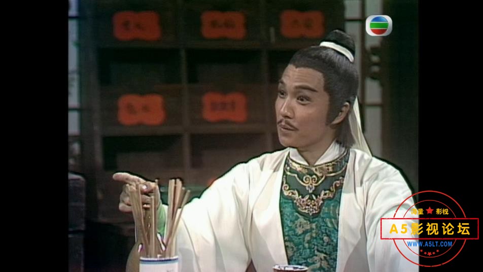 TVB剧决战前后粤语下载
