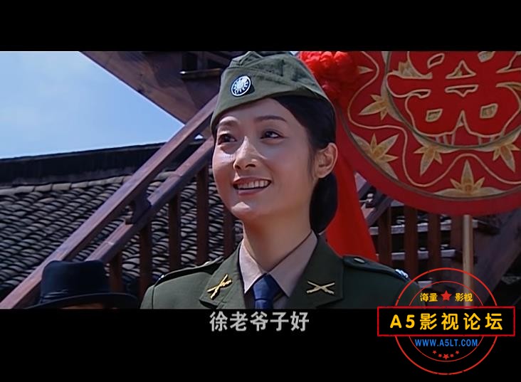 大西南剿匪记网盘资源
