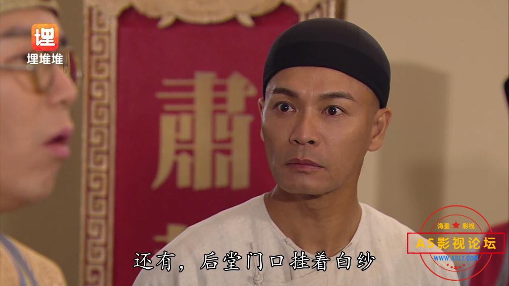 VB剧舌剑上的公堂国语网盘资源