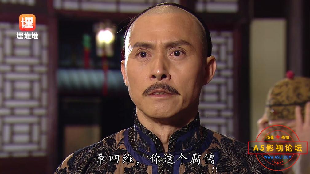 VB剧舌剑上的公堂国语网盘资源