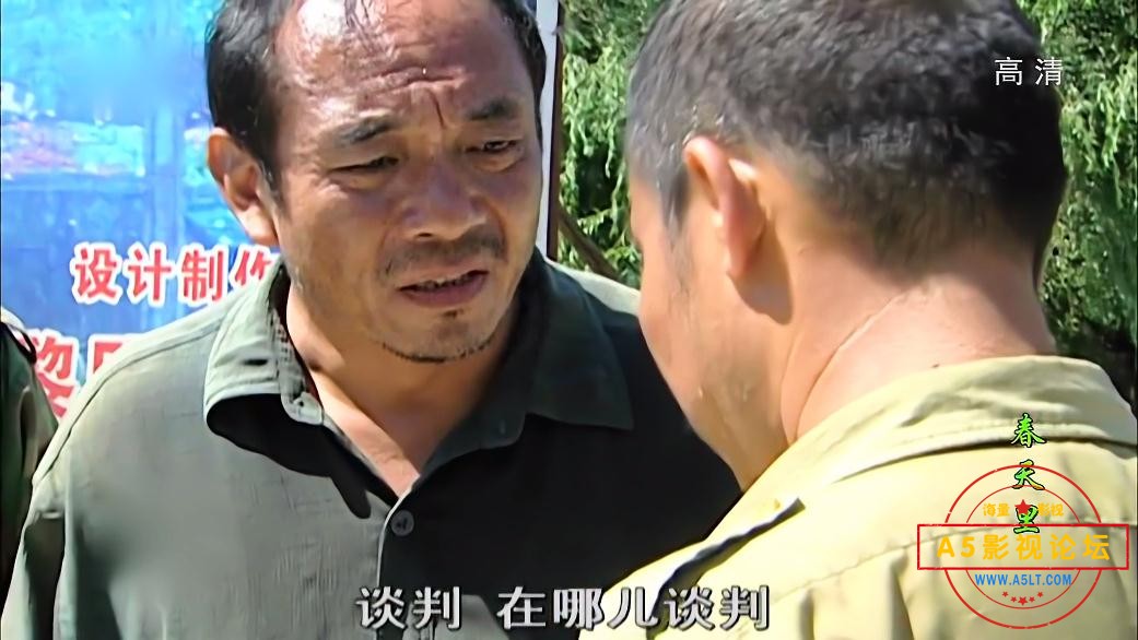 9生存之民工 (7).jpg
