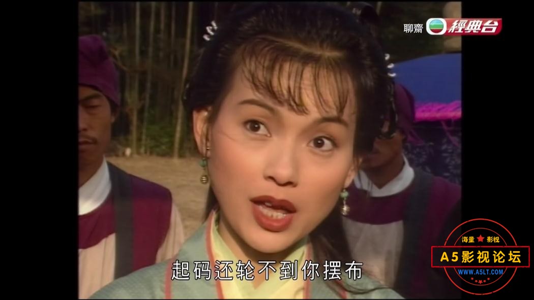 TVB剧聊斋工国语百度网盘下载