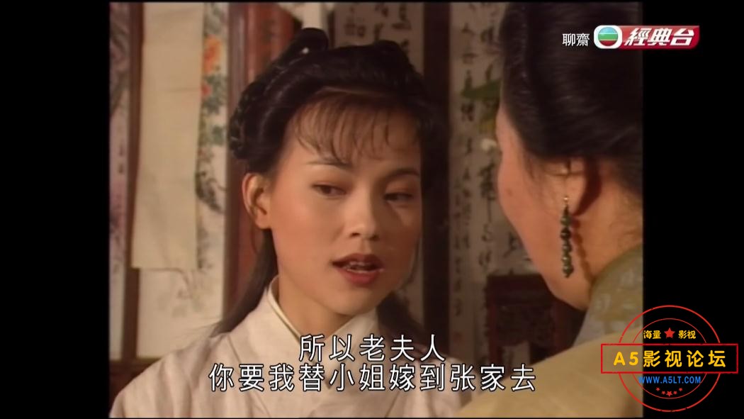 TVB剧聊斋工国语百度网盘下载