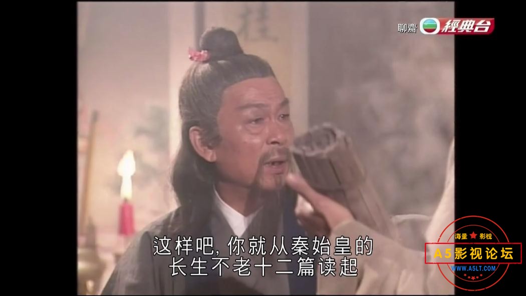 TVB剧聊斋工国语百度网盘下载