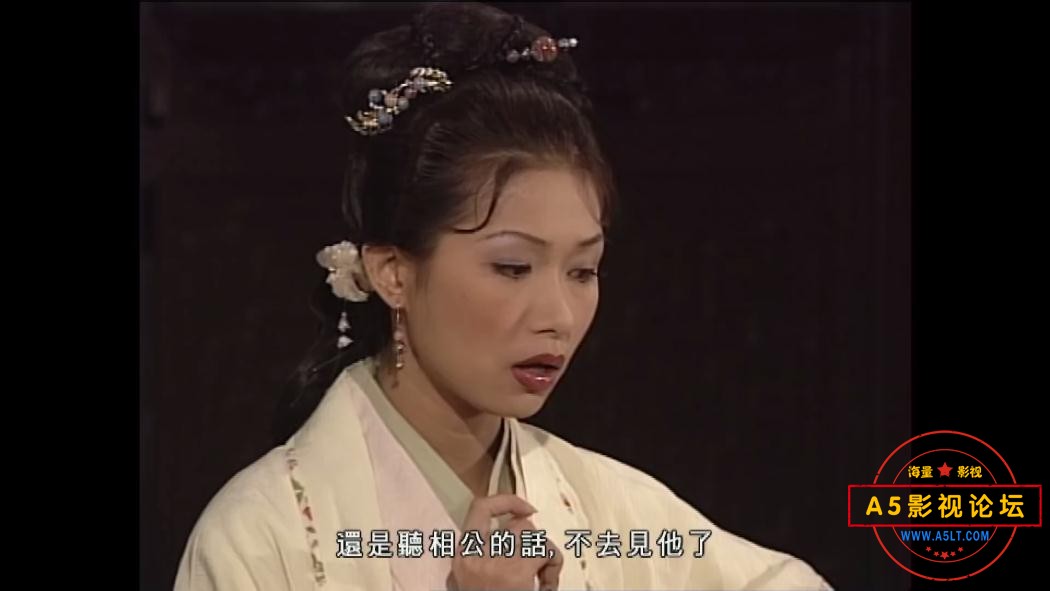 14聊斋第二部 (5).jpg