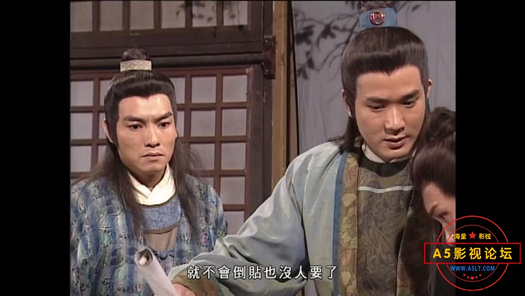 14聊斋第二部 (1).jpg