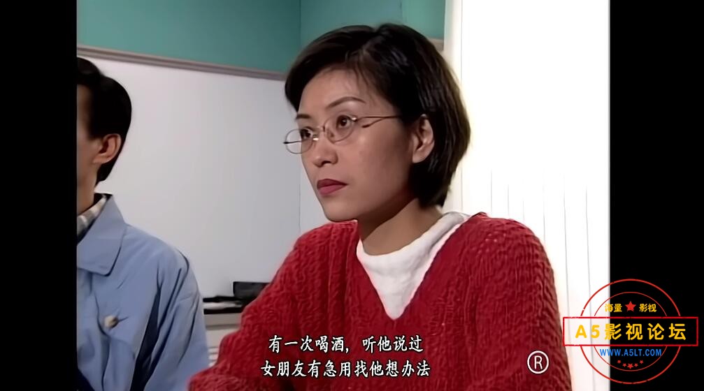 TVB剧天地男儿国语百度网盘