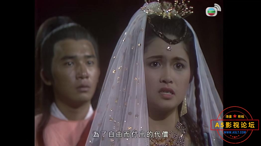 倚天屠龙记下载