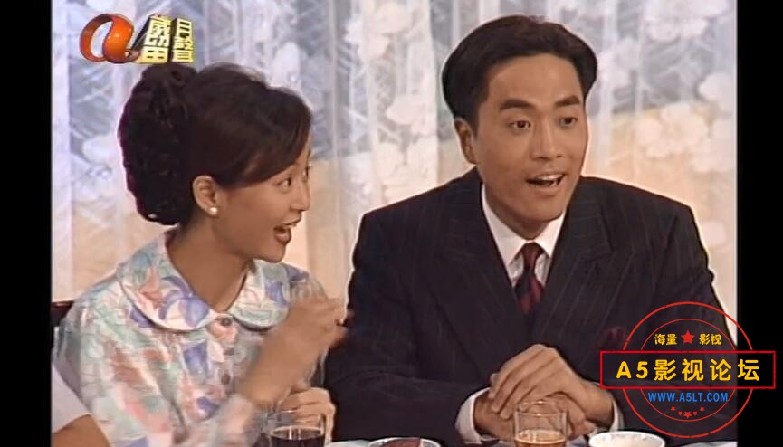 ATV剧我来自潮州国语百度网盘下载