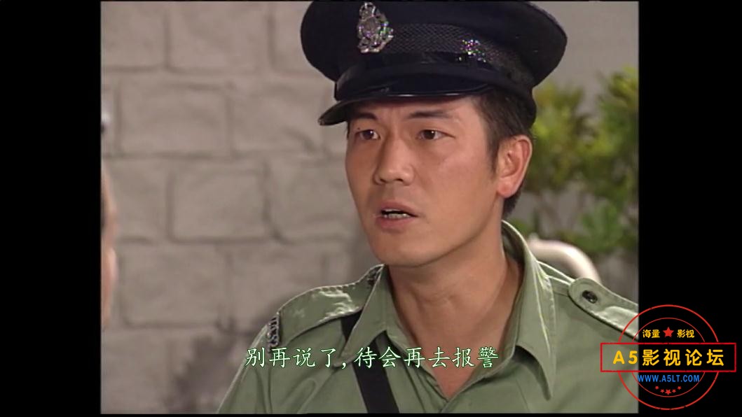 香港ATV我来自潮州国语网盘资源