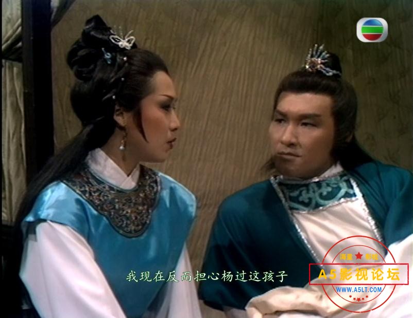 TVB剧神雕侠侣粤语下载