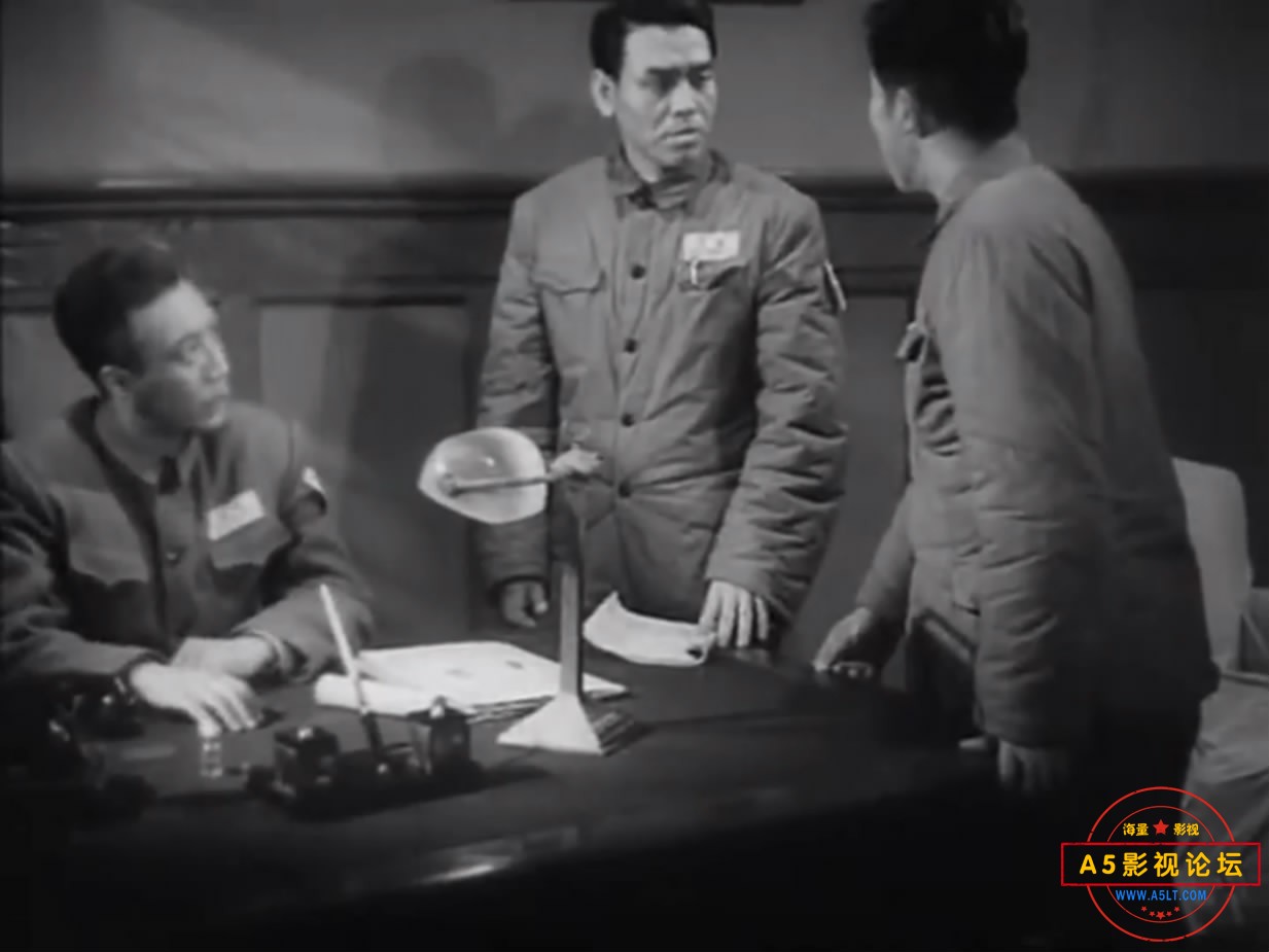 《铁道卫士》（长影1960）W[00_49_10][20221221-181850-9].JPG