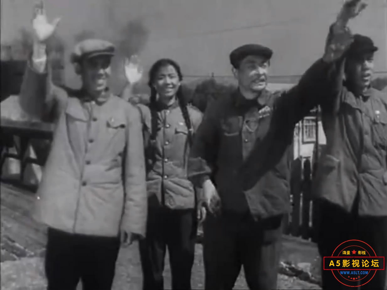 《铁道卫士》（长影1960）W[01_39_31][20221221-182145-5].JPG