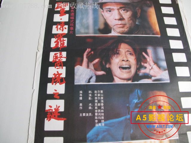 ck58788a.jpg
