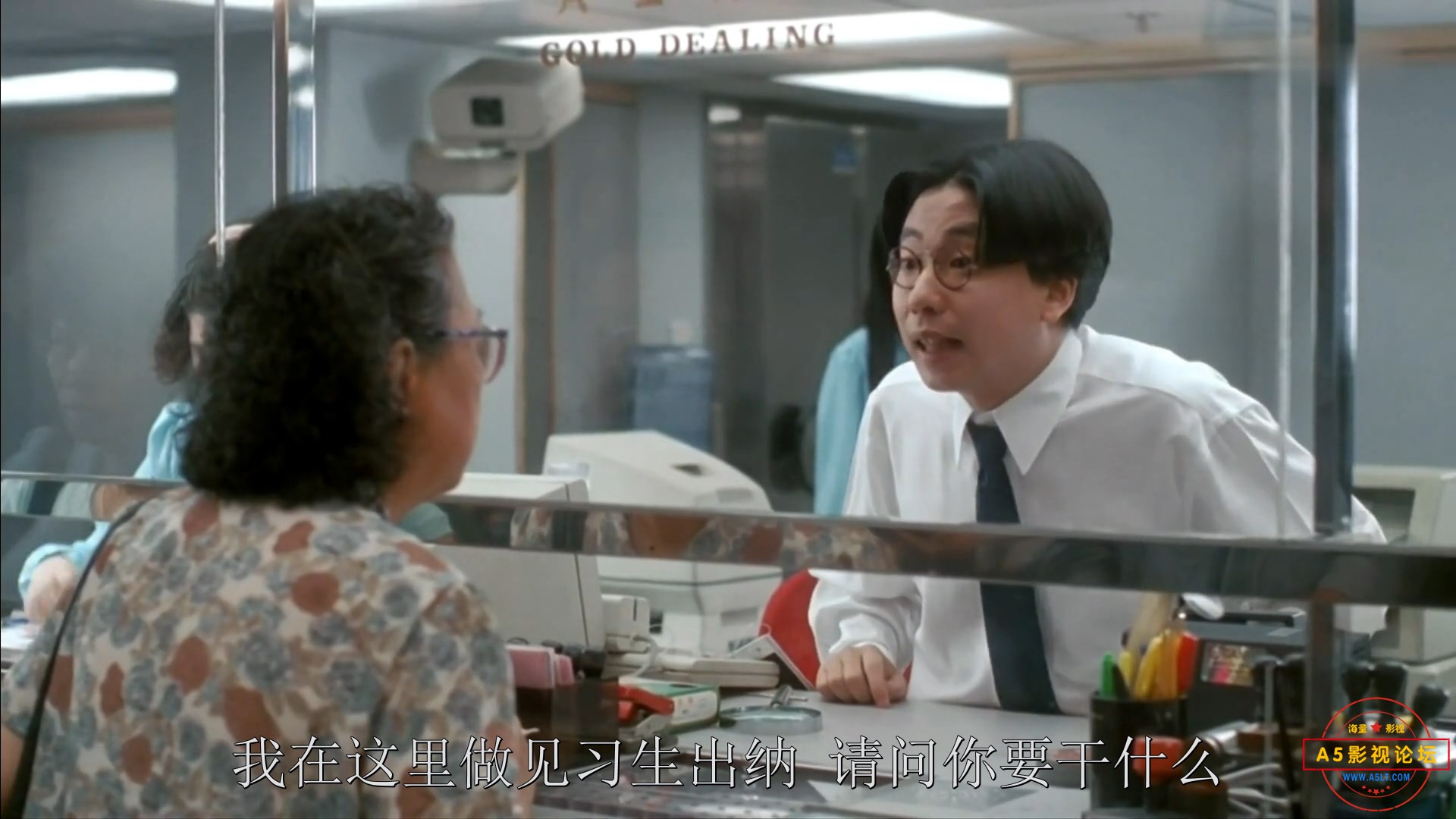 笑星撞地球(华文星空修复).Sunshine.Friends.1990.WEB-DL.1080P.x264.AAC.国粤双语中.jpg