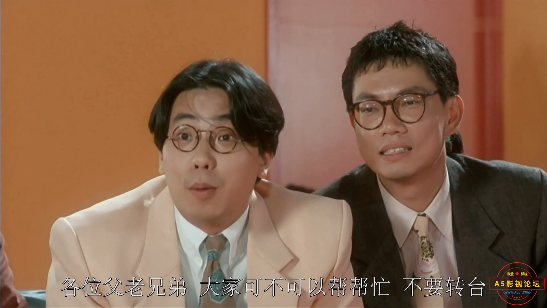笑星撞地球(华文星空修复).Sunshine.Friends.1990.WEB-DL.1080P.x264.AAC.国粤双语中.jpg