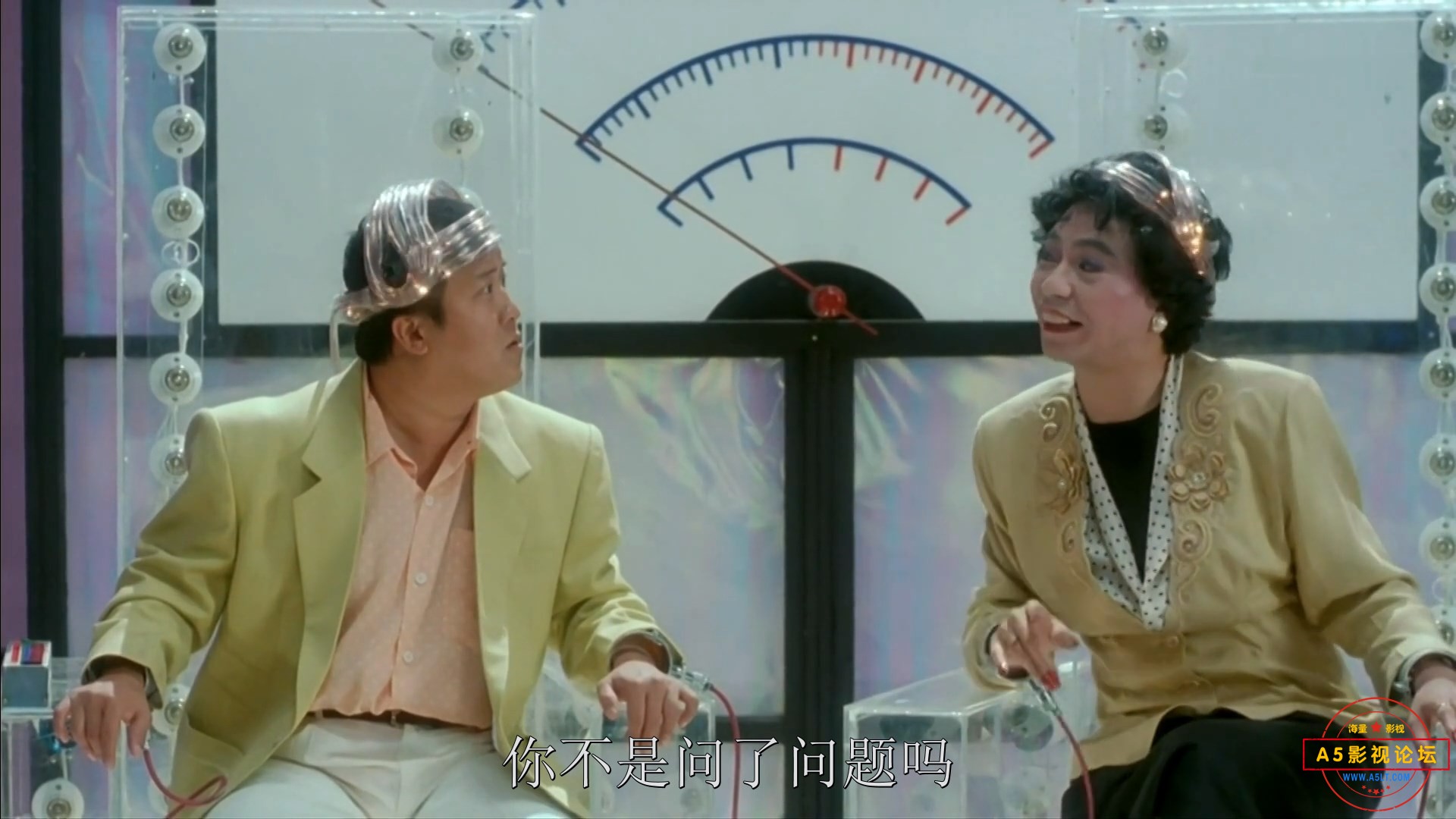 笑星撞地球(华文星空修复).Sunshine.Friends.1990.WEB-DL.1080P.x264.AAC.国粤双语中.jpg