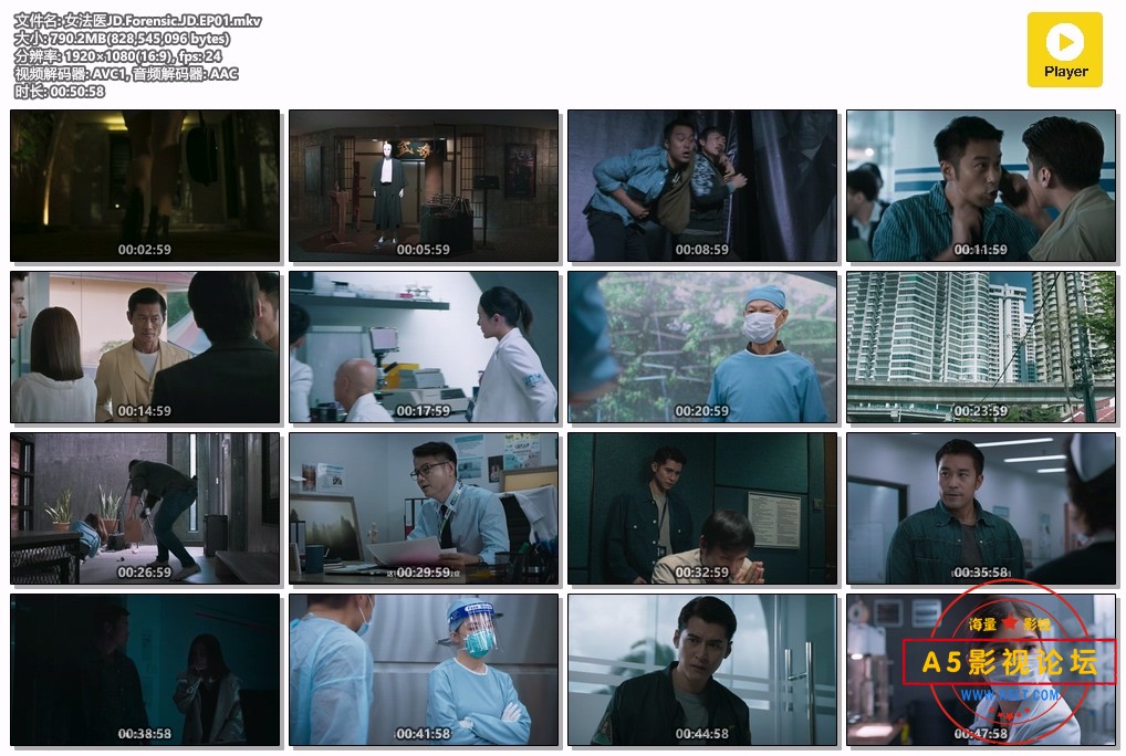 女法医JD.Forensic.JD.jpg