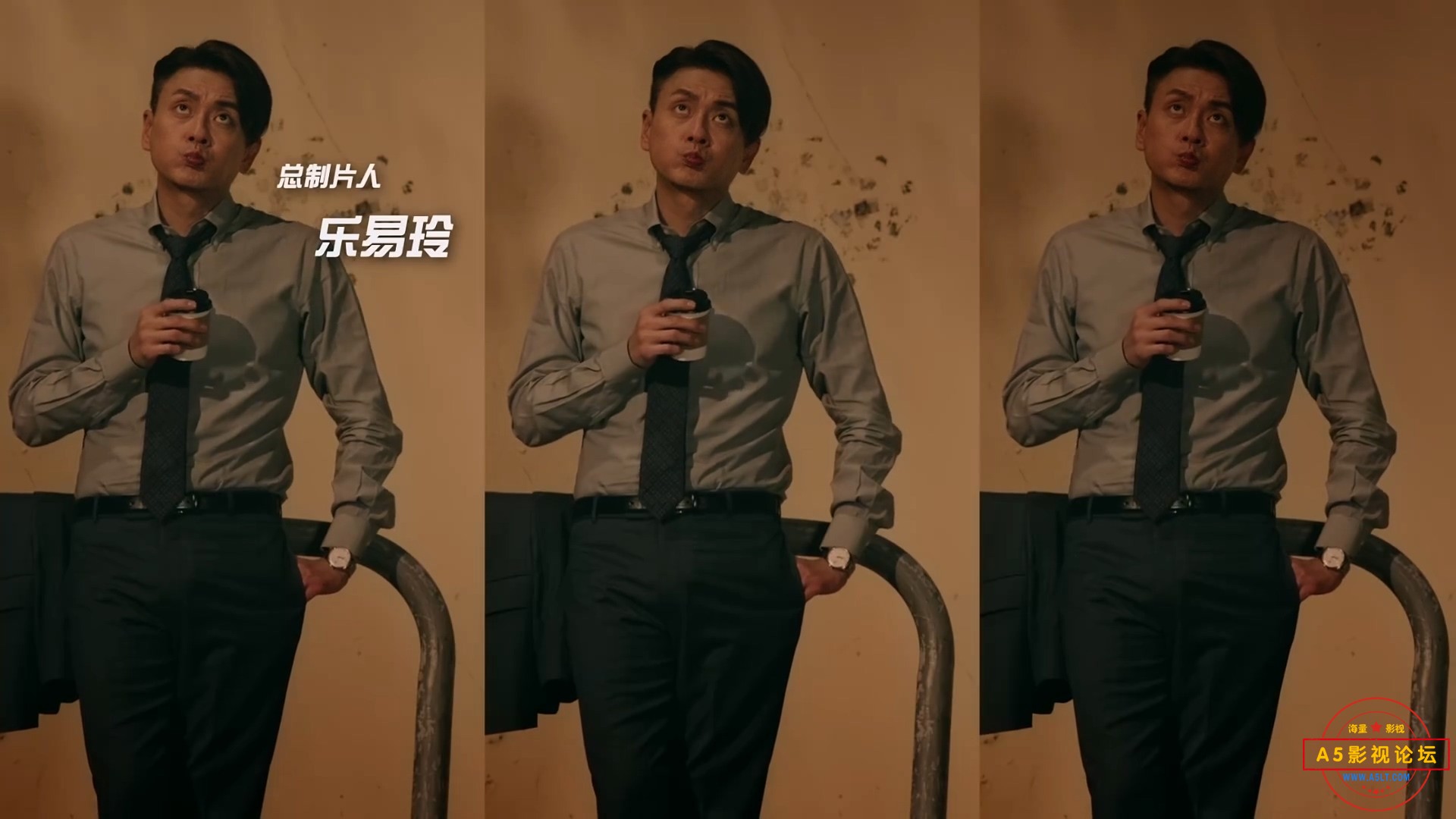黄宗泽 Bosco Wong.jpg