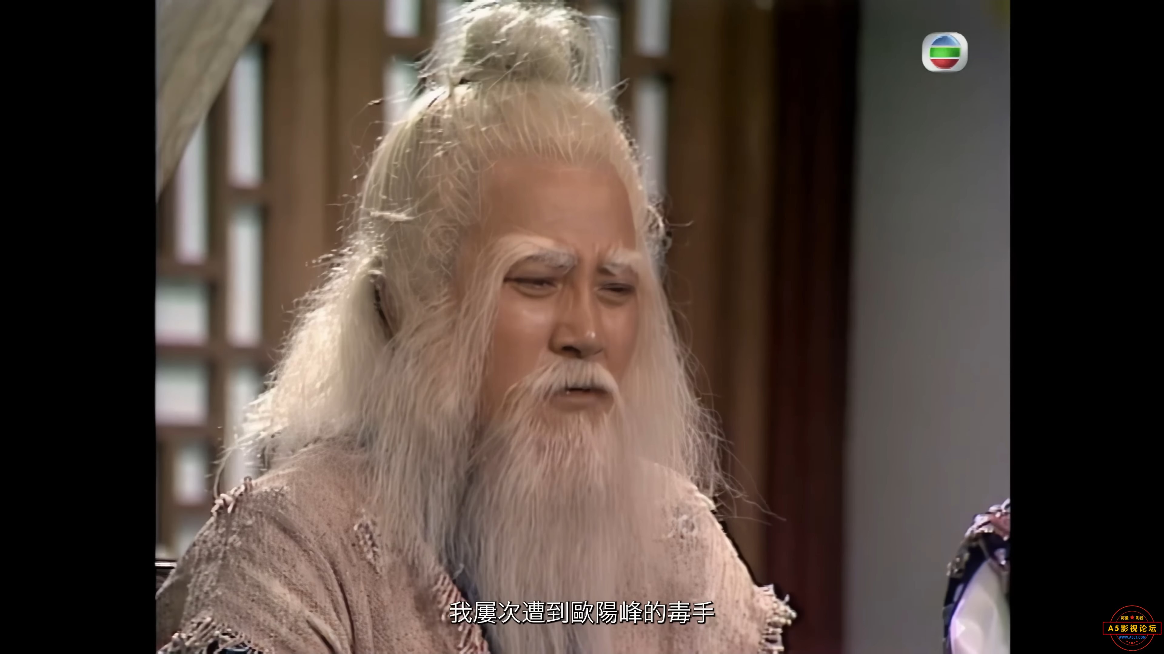 TVB Drama 射鵰英雄傳 4K 6-00_20_45-2023_01_08_18_45_20.jpg