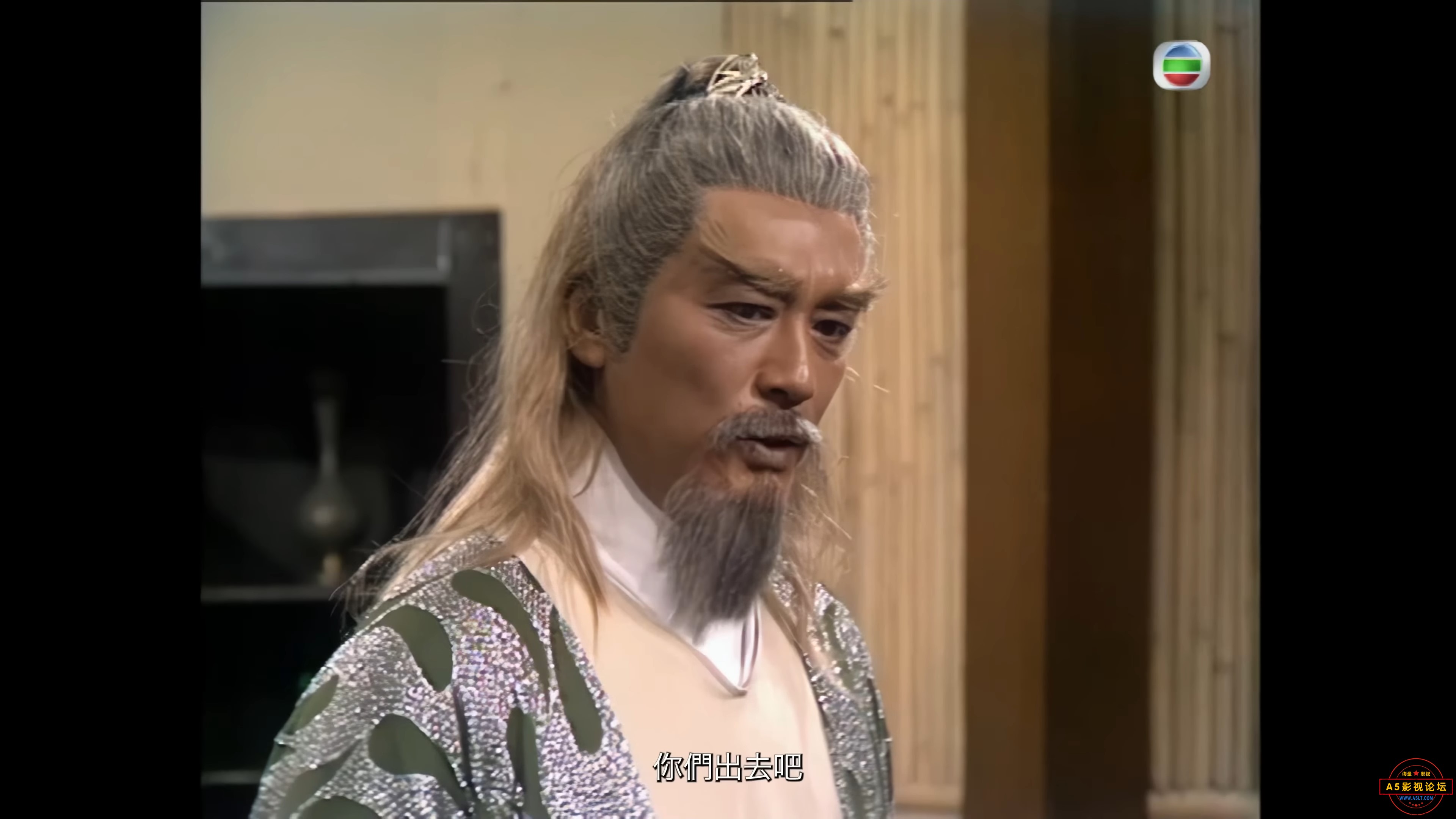 TVB Drama 射鵰英雄傳 4K 6-00_05_25-2023_01_08_18_40_35.jpg
