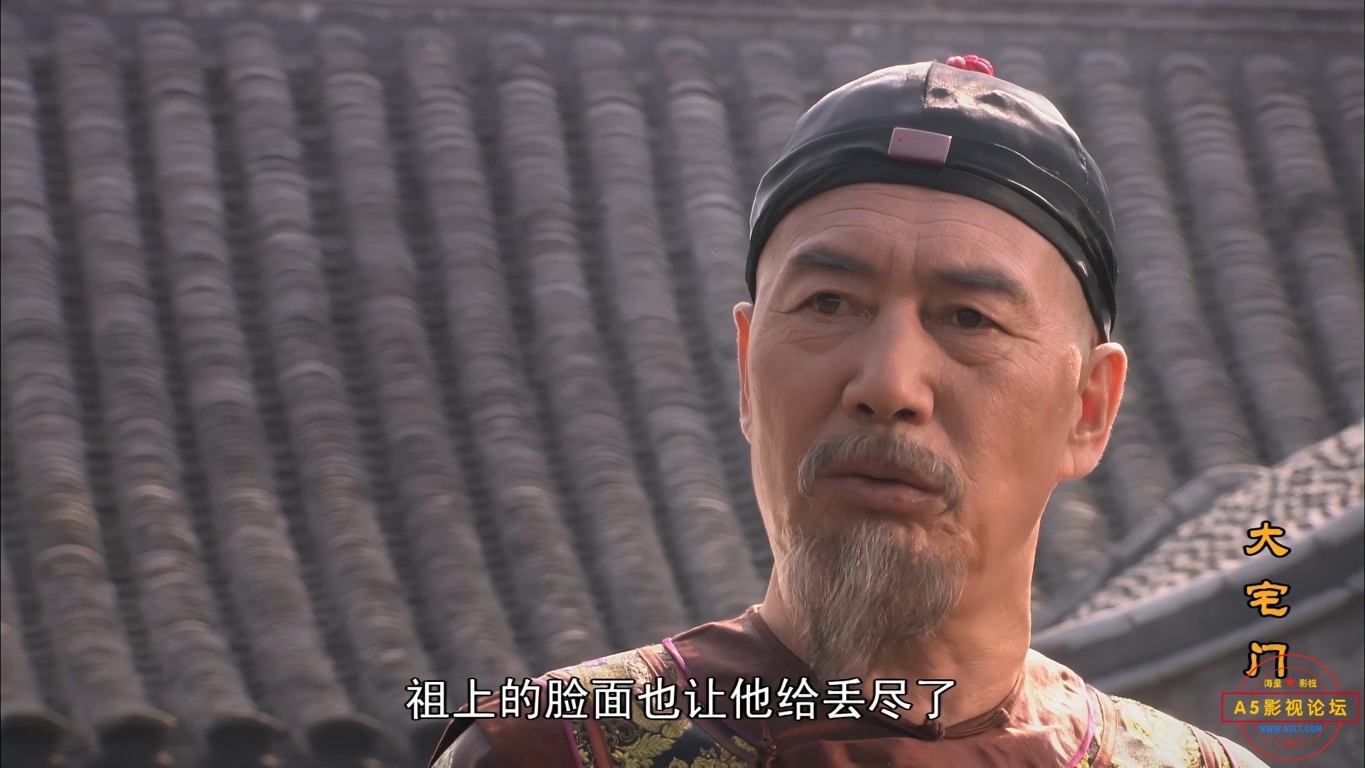 [大宅门].The.Grand.Mans-00_35_53-2023_01_09_22_09_42.jpg